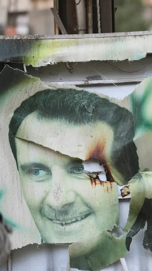 Сирийский режим Баас пал